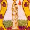 Escudo de Coruña en una Carta Real del rey Carlos V, año 1552